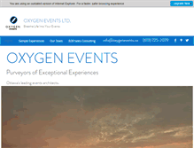 Tablet Screenshot of oxygenevents.ca